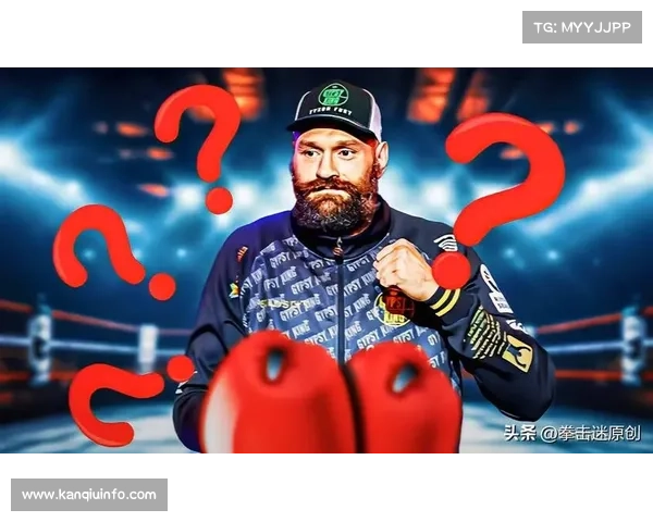 俄罗斯重量级拳手马克赫穆多夫：泰森·富里很早前就是我偶像